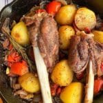 Roasted Mooza موزة ضاني