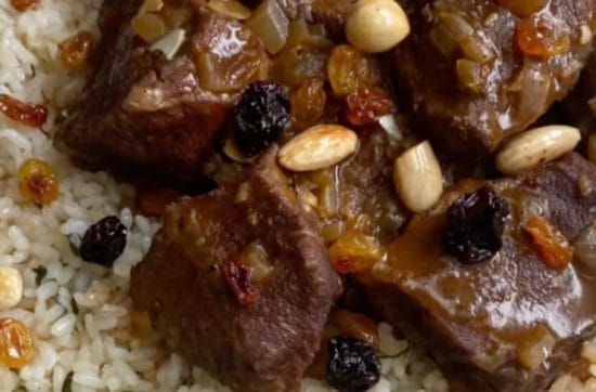 موزة مع رز بالريحان و المكسرات